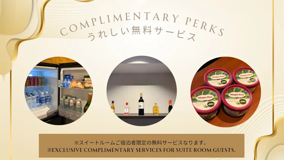 Kohaku Apartment Hotel Kyoto
