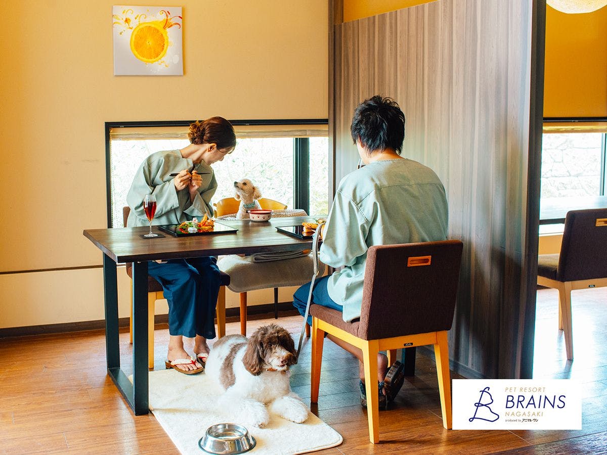 ペットリゾート　ブレインズ長崎