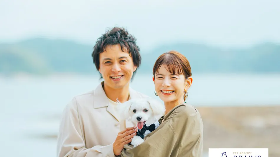 Pet Resort Brains Nagasaki