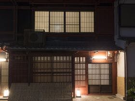 洛龍菴 壬生どうだん・もみじ