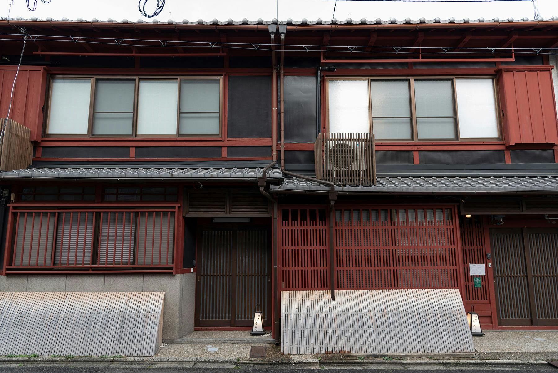 Kyomachiya Whole House Rental Allowing Pets - Rakuryuan Mibu Doudan & Momiji