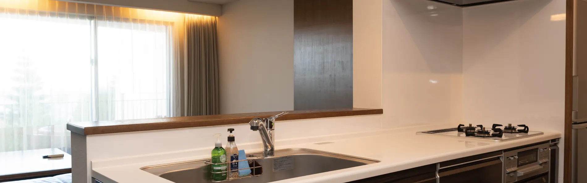 Condominium T-Room