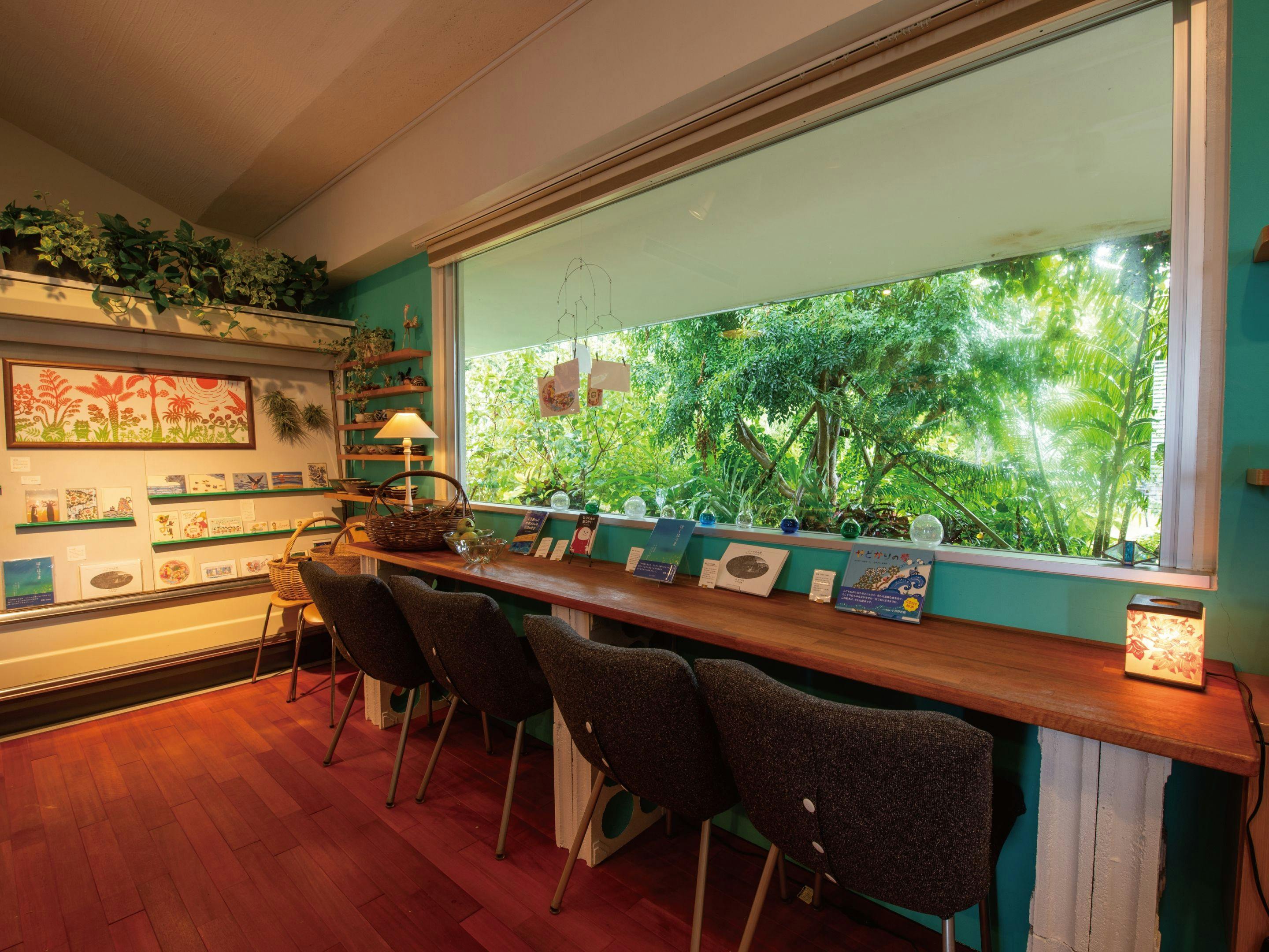 Condominium T-Room