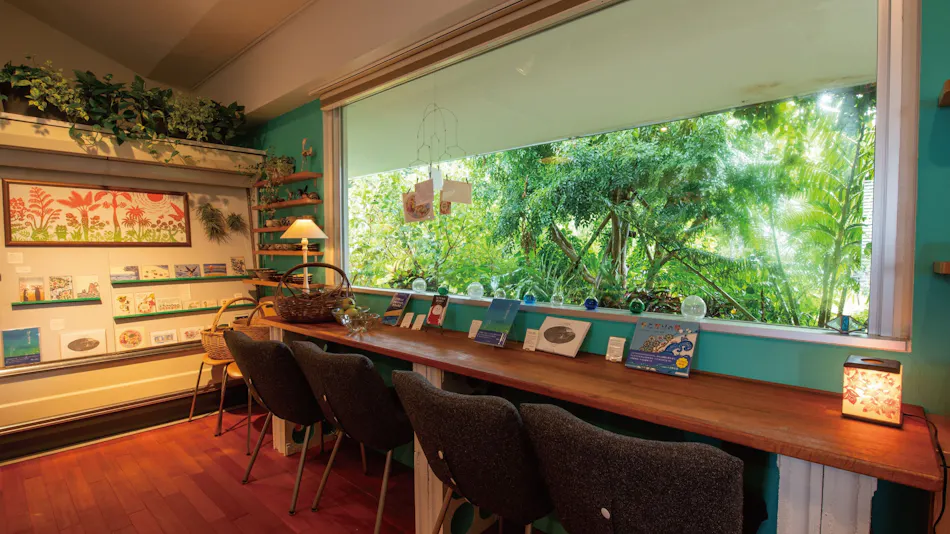 Condominium T-Room