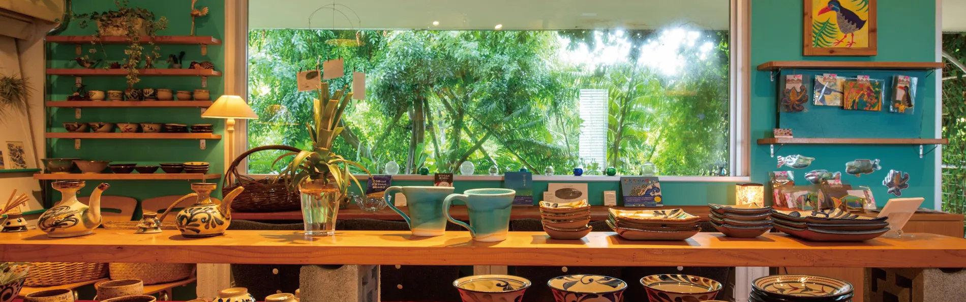Condominium T-Room