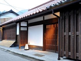 津和野町家ステイ戎丁