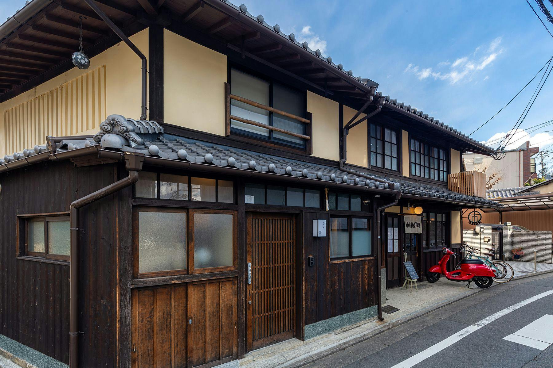 京町家 八重家 かねい町 写真 - 宿泊予約 - Yahoo!トラベル