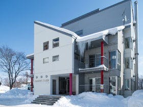 ニセコセントラル パウダートラックス