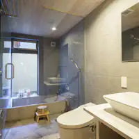 ห้องอาบน้ำยามาบุกิอัน