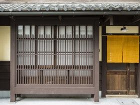京の片泊まり 稚松やまぶき庵