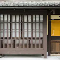 ทัศนียภาพภายนอกของ Yamabuki-an