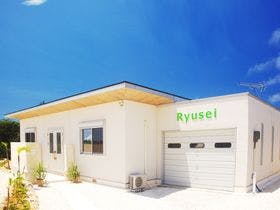 ラグーンヴィラ 龍星