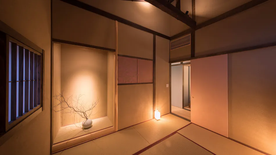 Kiraku Kyoto Gion