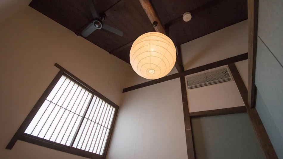 Kiraku Kyoto Gion