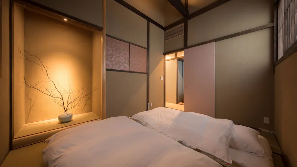Kiraku Kyoto Gion