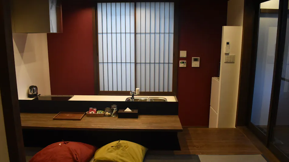 Kiraku Kyoto Gion