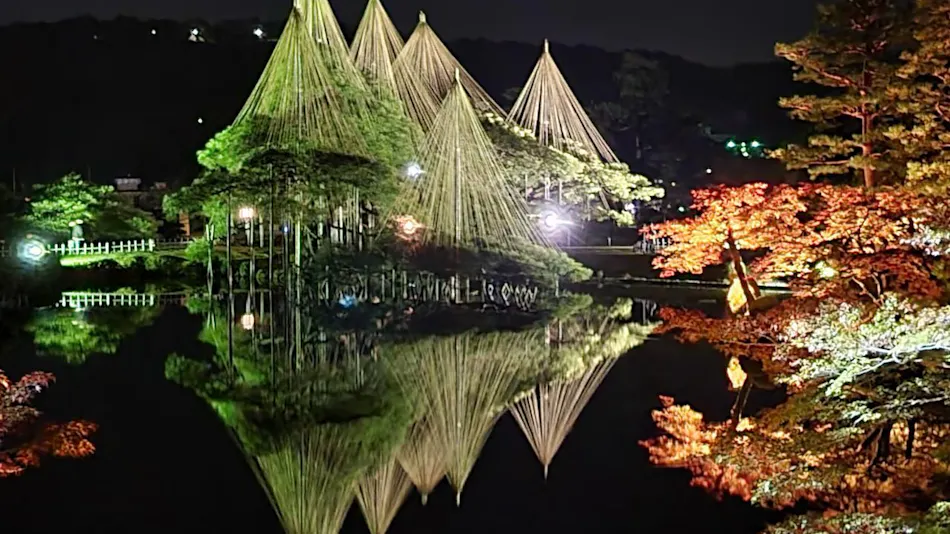 House Hotel Kenroku Slope