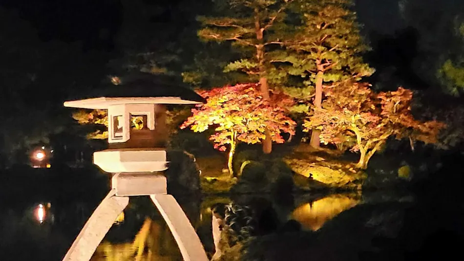 House Hotel Kenroku Slope