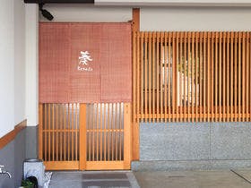 京の宿　奏