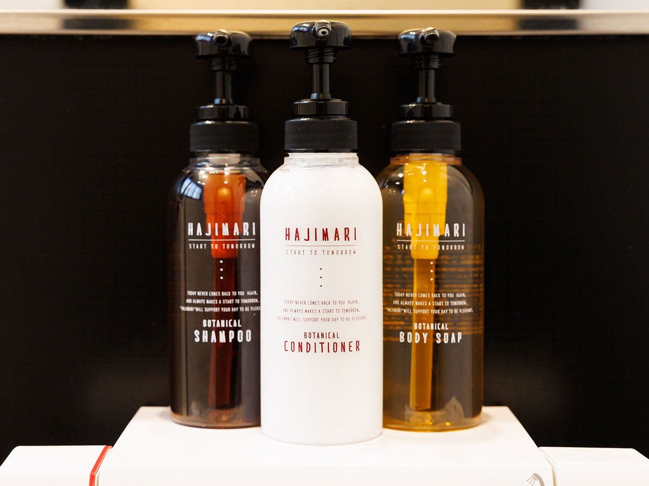 สิ่งอำนวยความสะดวกในห้องน้ำ