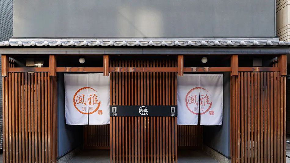 Fuga Bettei Shijo Omiya