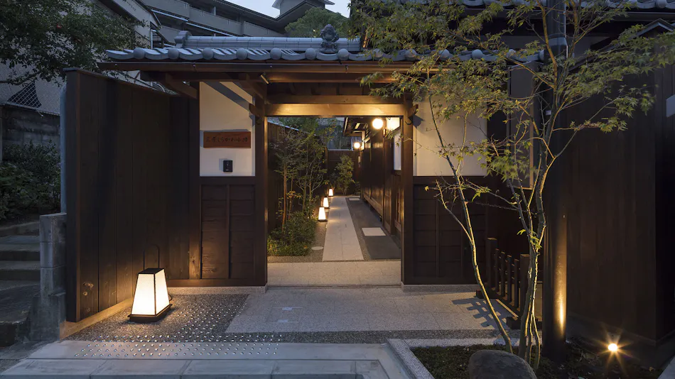Machiya Villa Gion Shirakawa (THE MACHIYA VILLA Sanjo Shirakawa Koji)
