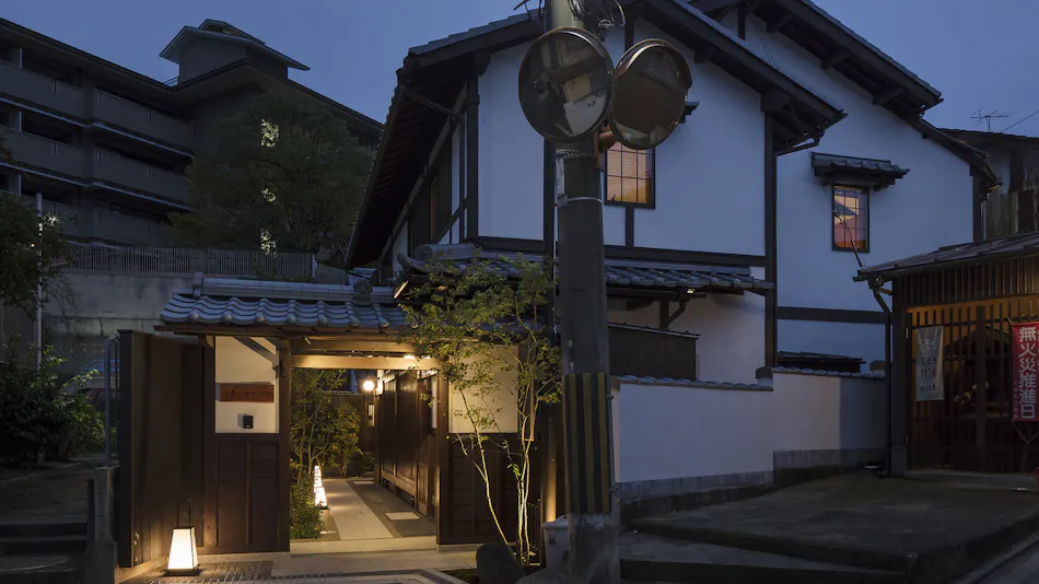 Machiya Villa Gion Shirakawa (THE MACHIYA VILLA Sanjo Shirakawa Koji)