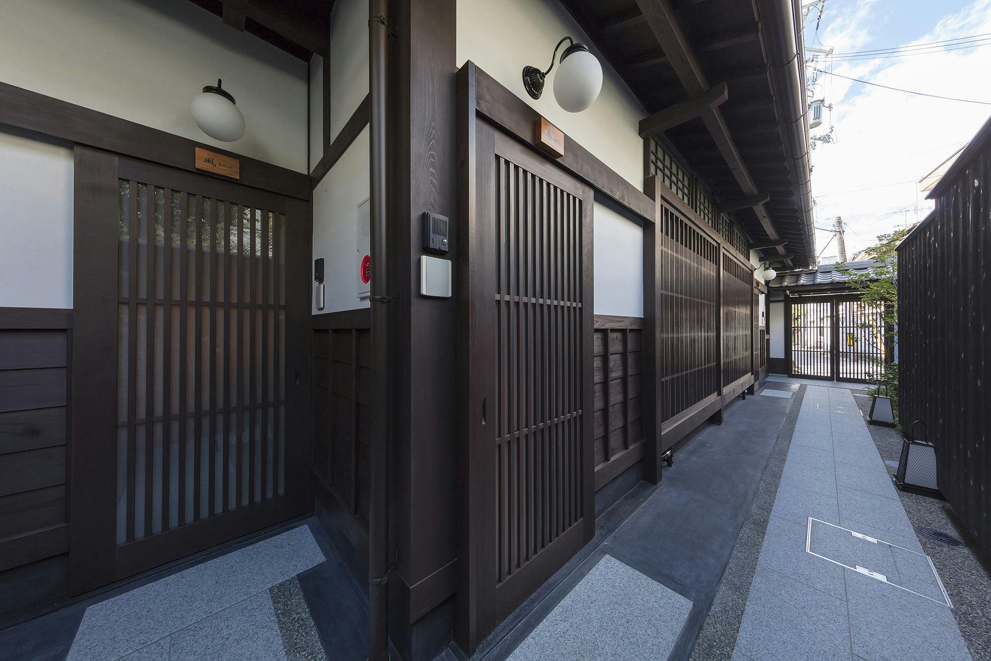 町家ヴィラ 祇園白川（THE MACHIYA VILLA 三条しらかわ小路）