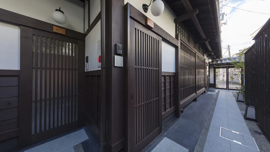 Machiya Villa Gion Shirakawa (THE MACHIYA VILLA Sanjo Shirakawa Koji)