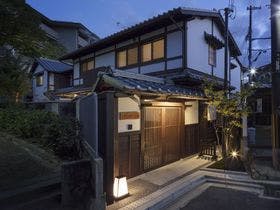 町家ヴィラ 祇園白川(THE MACHIYA VILLA 三条しらかわ小路)