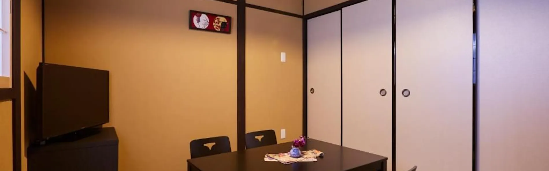 美盧 松原高瀬川北館