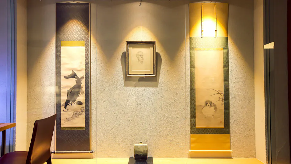 Shikion-an