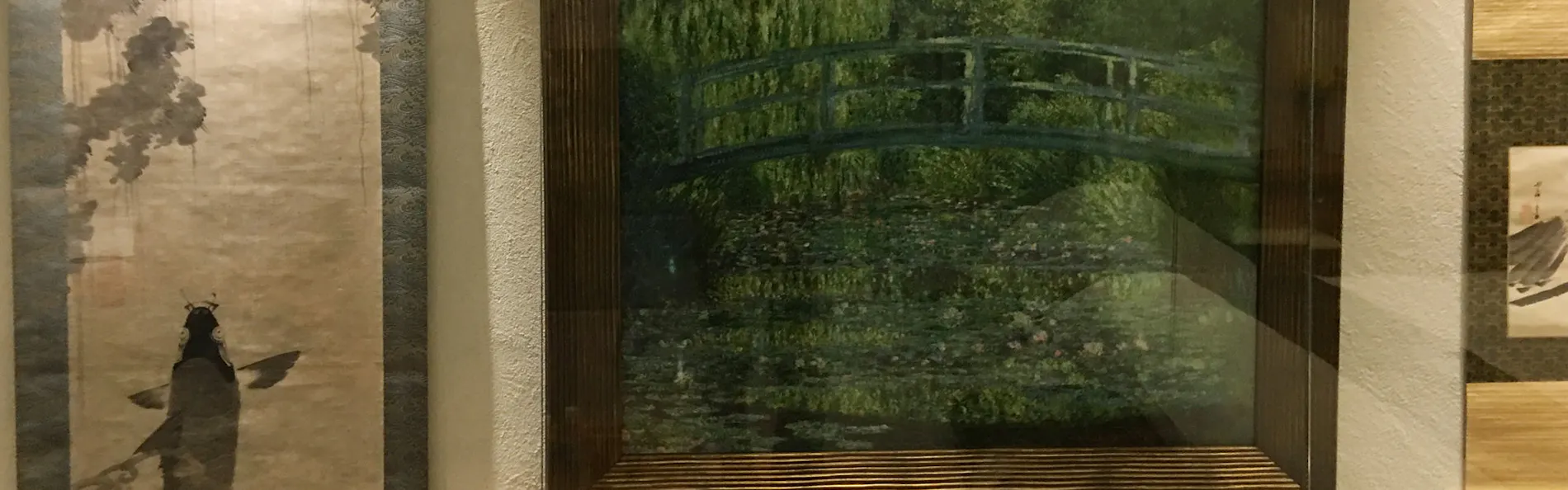 式音庵