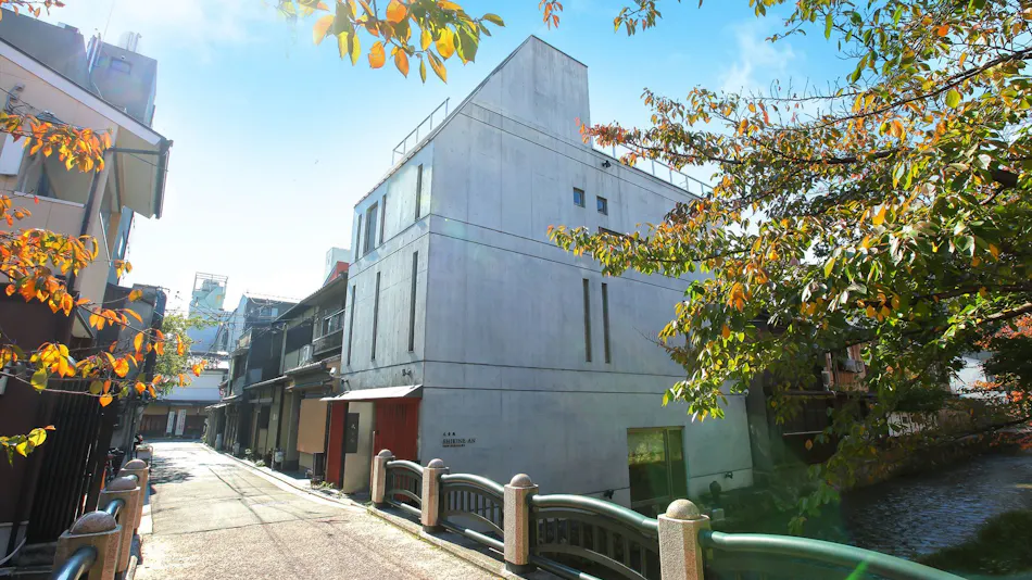 Shikion-an