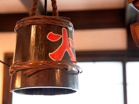 ちどり庵＜淡路島＞