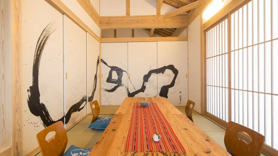 Ichiakari the BEST luxury villa