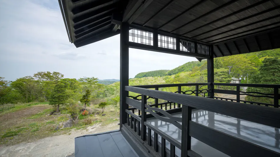 Aone Onsen Ititou Onsen Yado