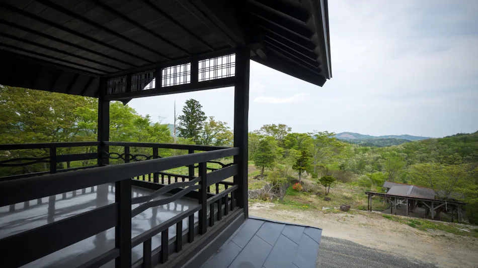 Aone Onsen Ititou Onsen Yado