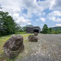 ที่พักน้ำพุร้อน ฮิโตะ ฮิคาริ