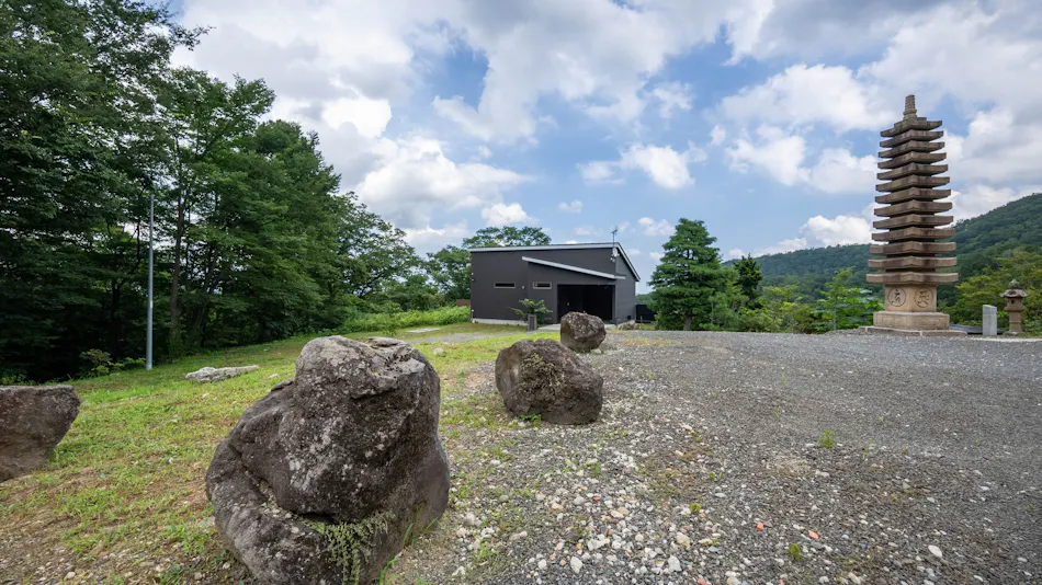 Aone Onsen Ititou Onsen Yado