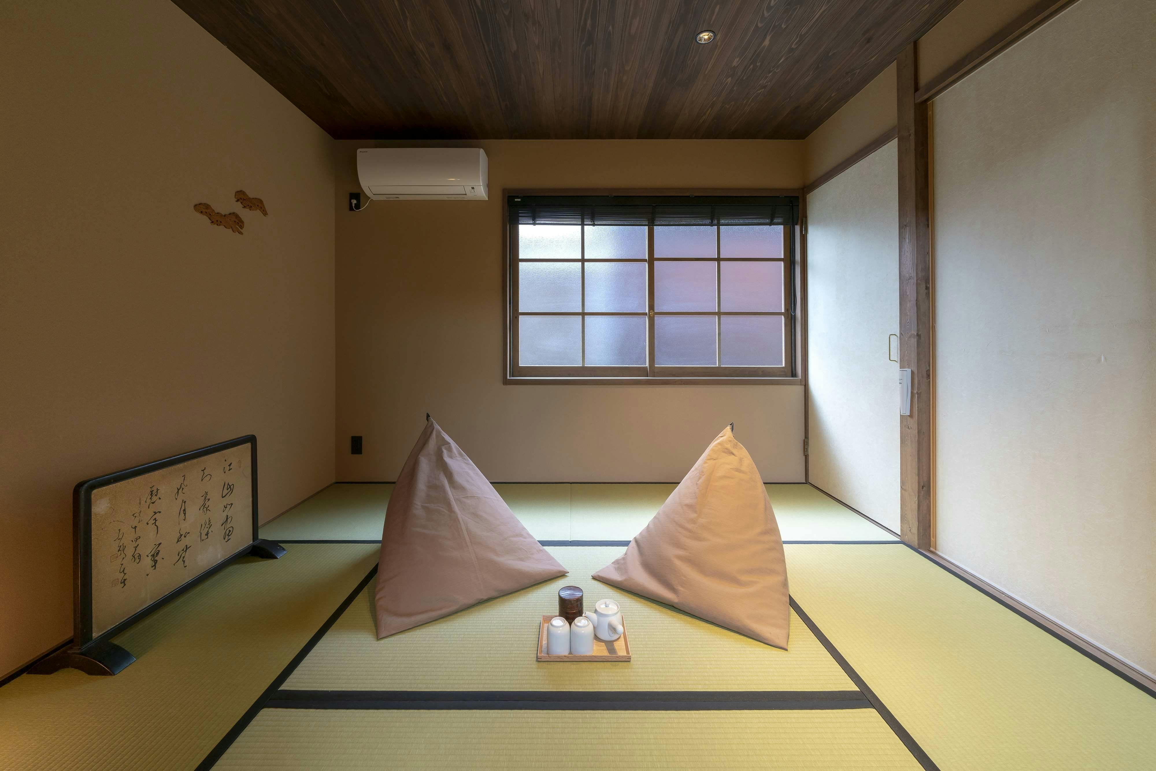 ひなや五条 〈一棟貸し町家〉