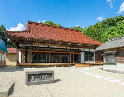 築150年の古民家で叶えるプライベート空間