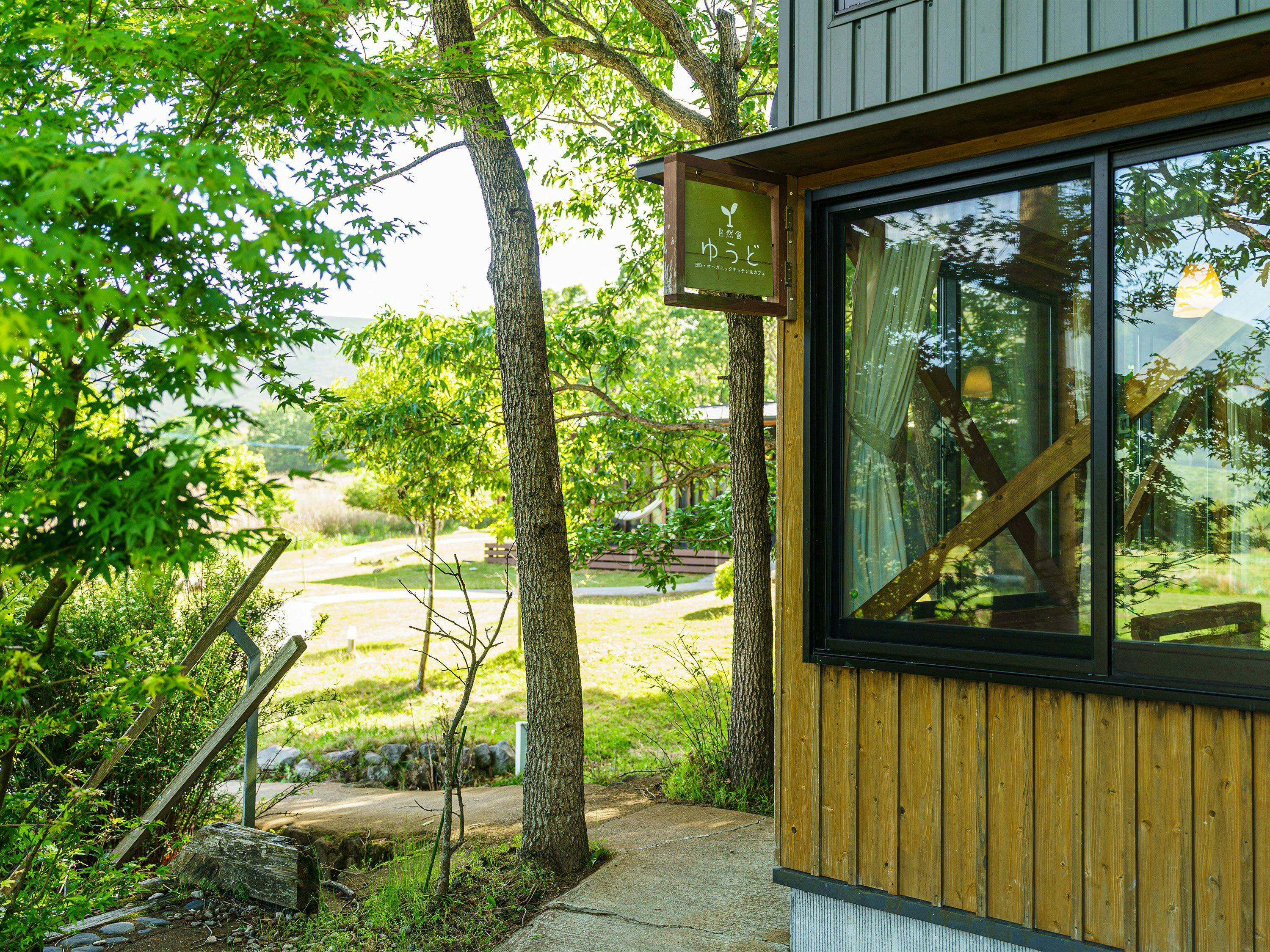 The Sense of Wonder Holistic Glamping