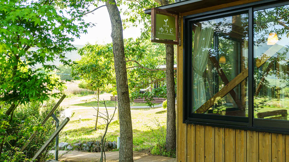 The Sense of Wonder Holistic Glamping