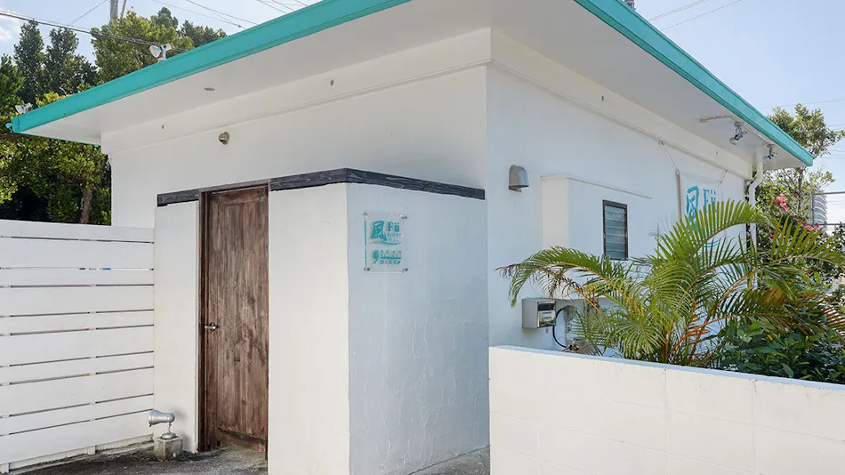 Adan Resort Kaze ~Fu~