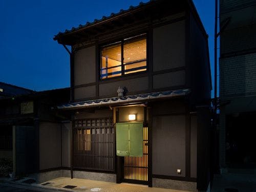 京都府 泊まってよかった 新婚 カップルにおすすめの旅館 ホテル予約 Biglobe旅行 京都府 泊まってよかった 新婚 カップルにおすすめの旅館 ホテル予約 Biglobe旅行
