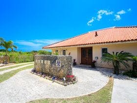 石垣島別邸 碧 igusa villa