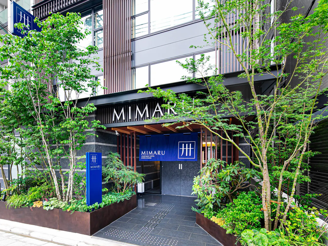 京都の長期滞在型キッチン付きホテル21選 Iisentaku 京都の長期滞在型キッチン付きホテル21選 Iisentaku