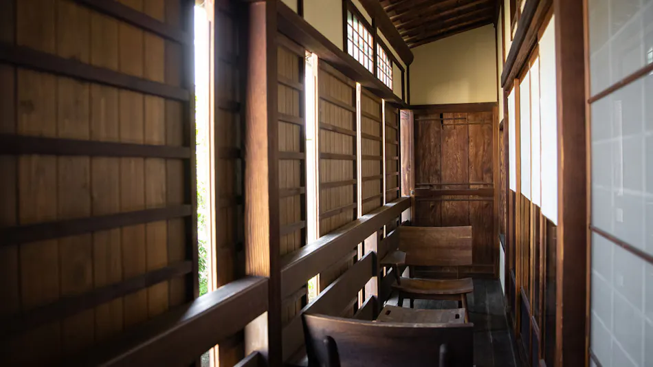 Inn of Uchiko Kokoro