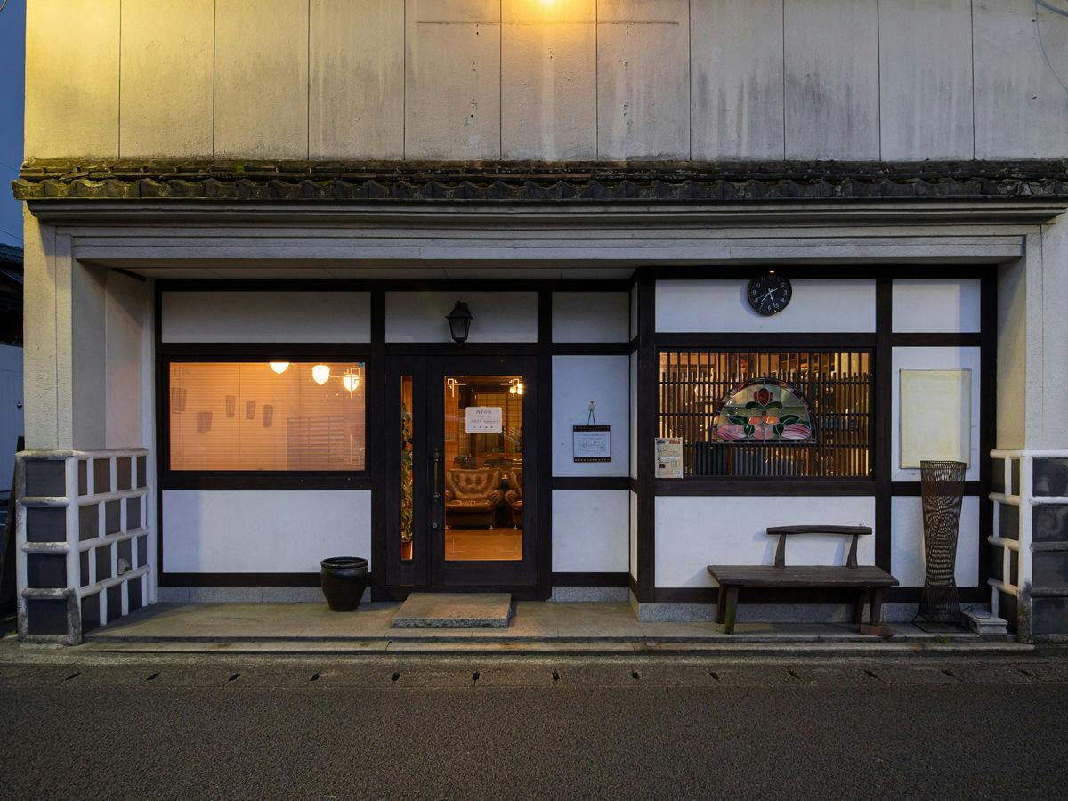 Inn of Uchiko Kokoro